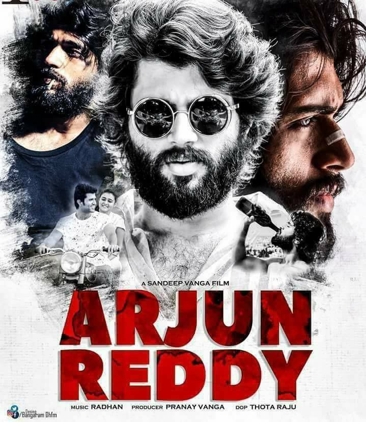 Arjun Reddy Poster
